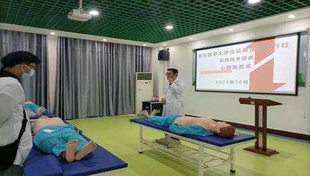 2944437c6279412e85c831c68d7515f