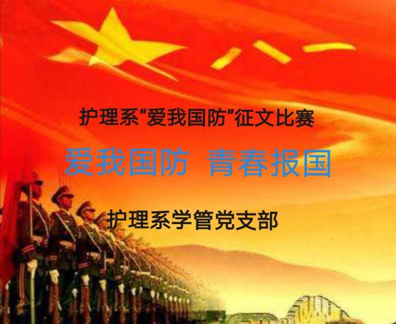 微信图片_20200618201705.jpg 微信图片_20200618201705.jpg