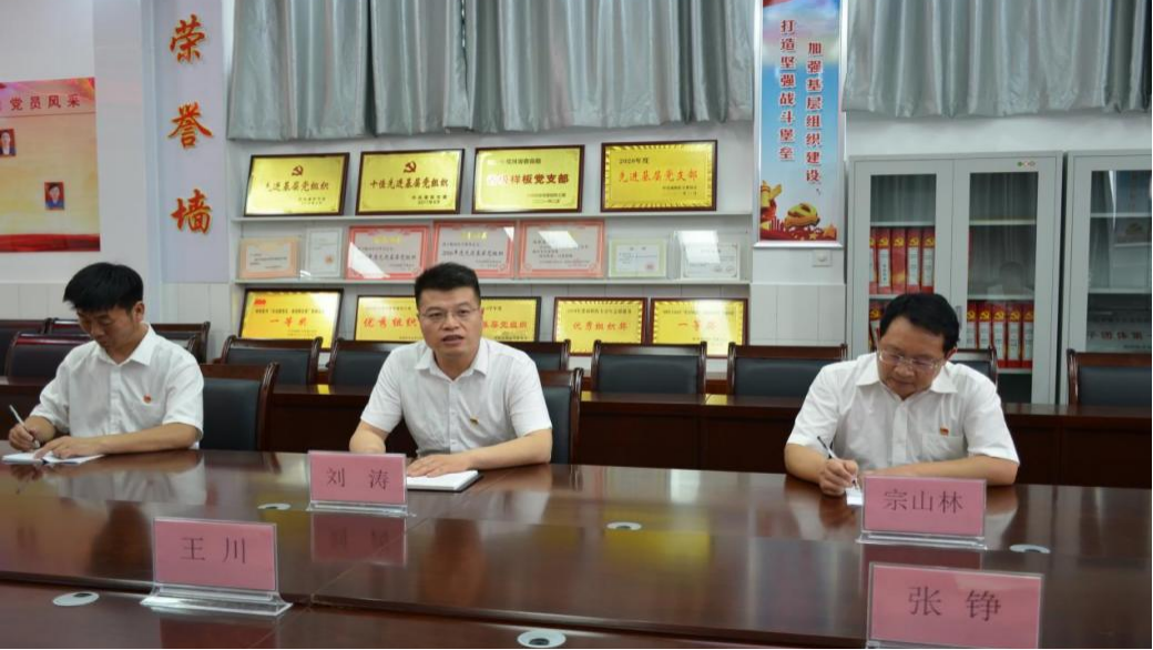 图片2.png 图片2.png