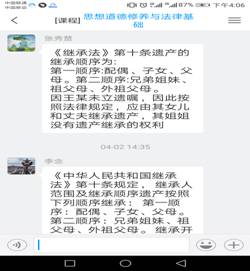 f7eb48b14a56227376a4dc1a2eb4387